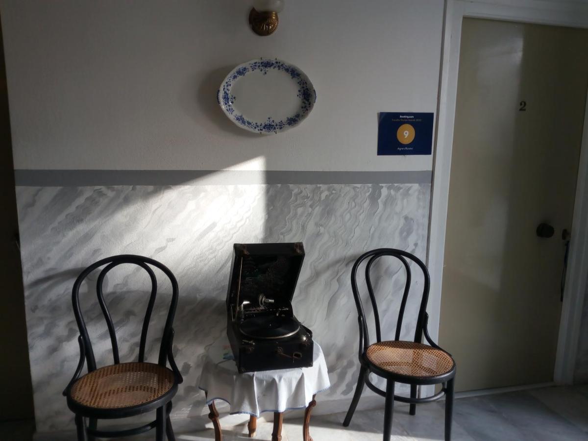 Agnes Rooms Kini Zewnętrze zdjęcie